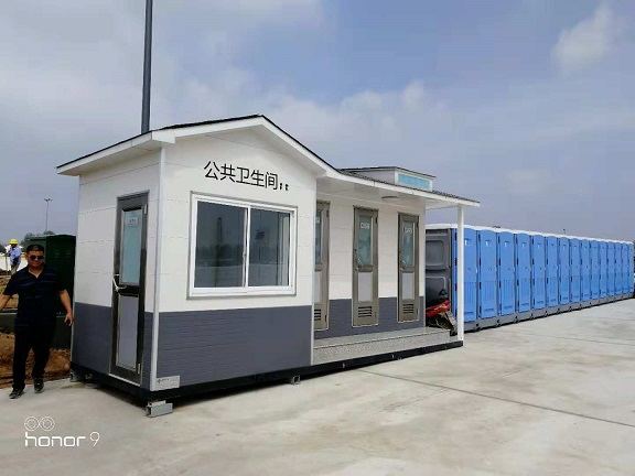 3+1草莓视频APP下载安装网址入口、单体厕所