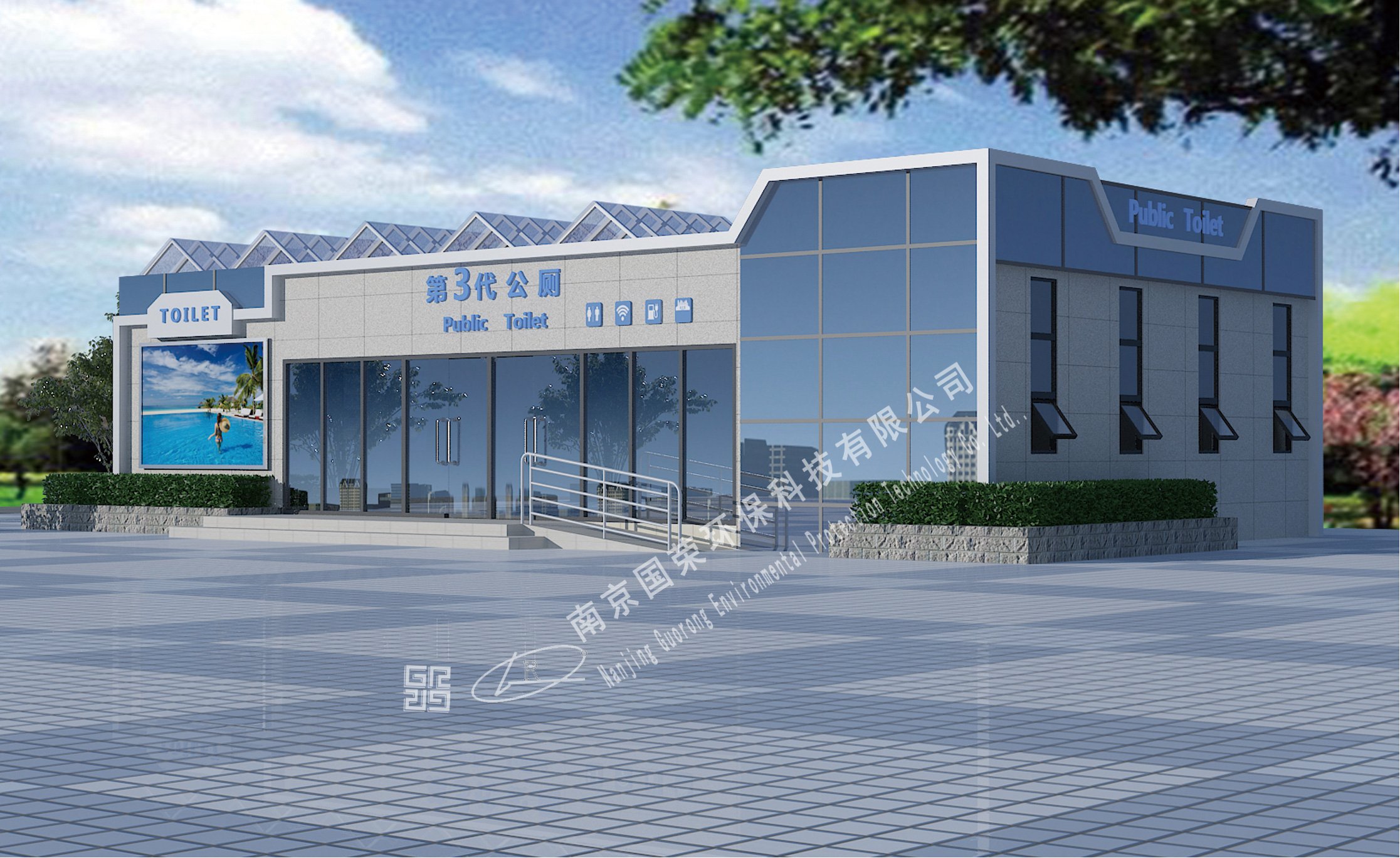  一类、A草莓污视频免费下载1